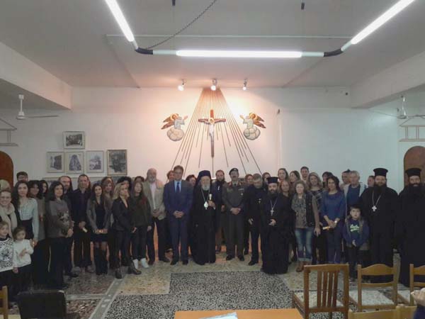 Εικόνα Ανάρτησης